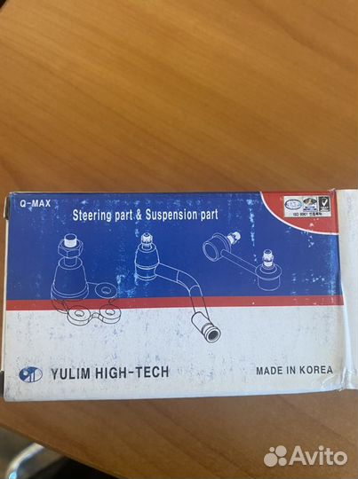 Опора шаровая верхняя hyundai Porter1,Porter 2