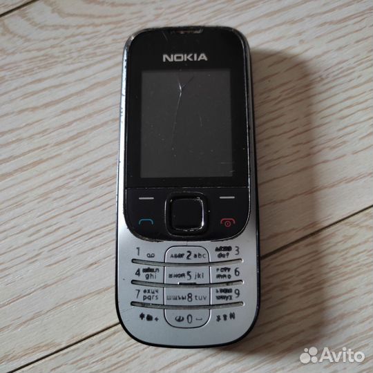 Nokia 2330 Classic