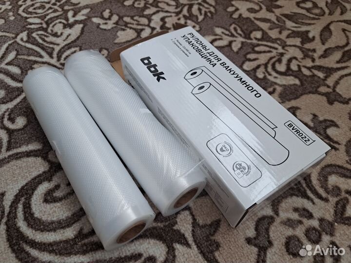 Рулоны для вакуумной упаковки