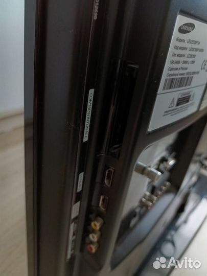 Телевизор samsung le32c530f1w