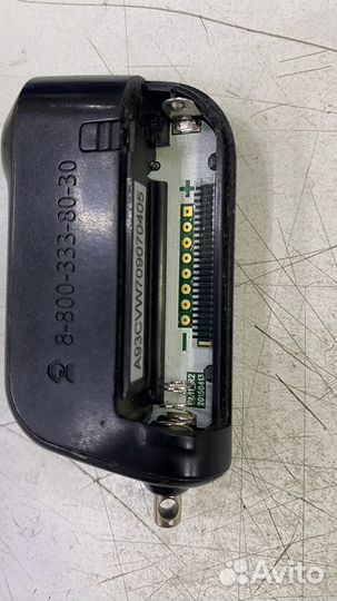 Брелок Starline a93 оригинал