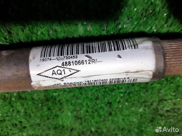 Колонка рулевая Nissan Almera G15 (2012—2018)