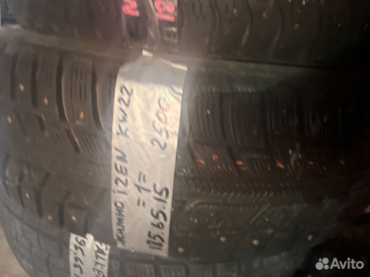 Acustica Challenger 185/65 R15