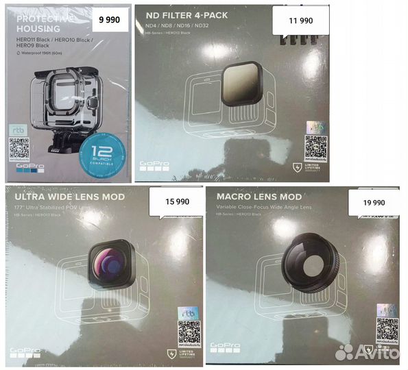 GoPro Hero 13 Black Creator Edition / Аксессуары