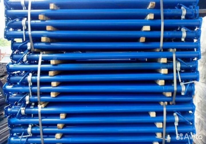 Телескопические стойки