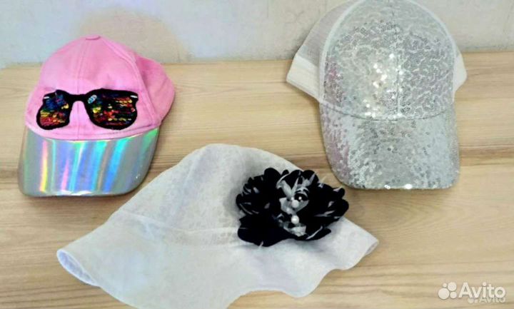 Шапочки новые и б/у