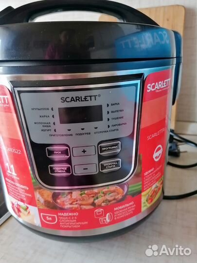 Мультиварка новая