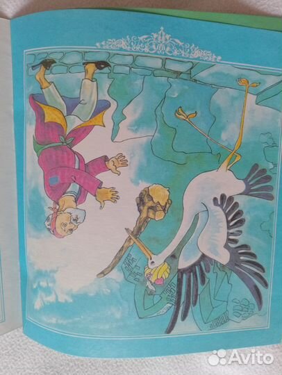 Старинные книги