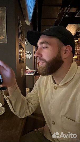 Агент по недвижимости