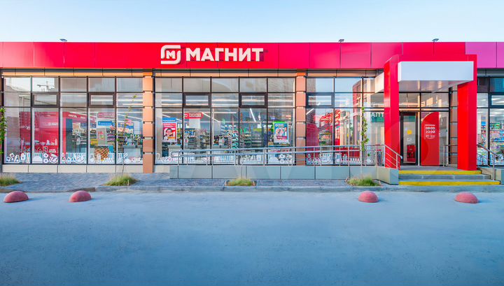 Готовый арендный бизнес магазин Магнит, 464 м²