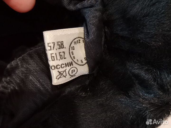 Шляпка каракулевая