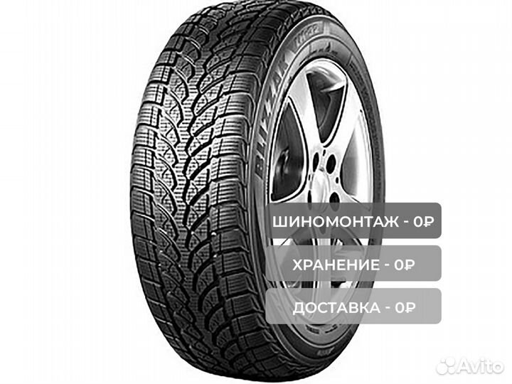 Bridgestone Blizzak LM-32 245/40 R17 95V