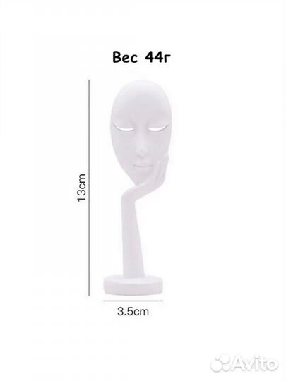 Статуэтки для интерьера