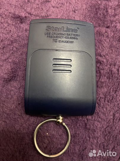 Пульт от сигнализации старлайн