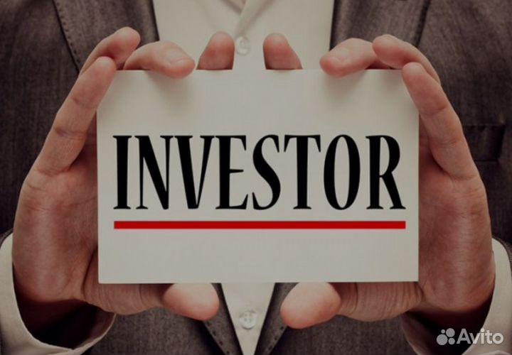 Инвестор в маркетплейсы