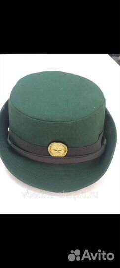 Женская военная офисная форма