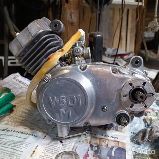 Моторы для мопеда СССР. Карпаты. Рига