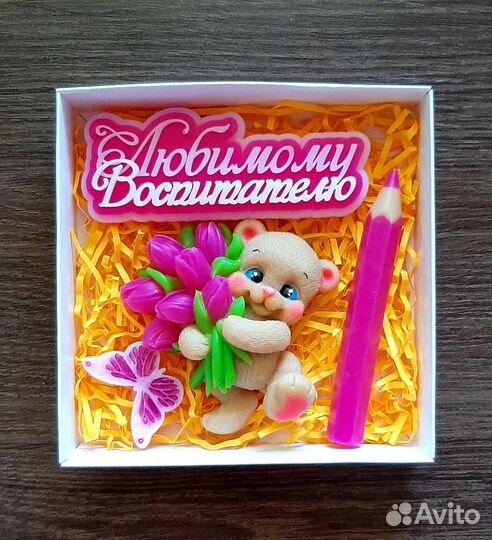 Мыло ручной работы