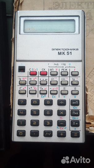 Калькулятор научный HP, СССР мк 51, 54, 57, бп