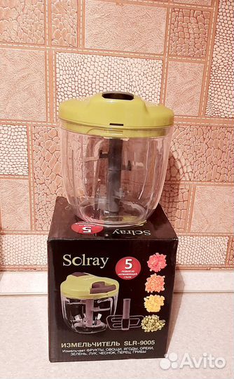 Измельчитель