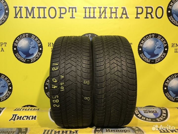 Pirelli Scorpion Winter 285/40 R21 109V