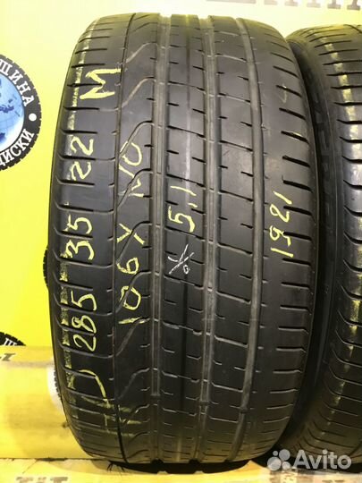 Pirelli P Zero 285/35 R22 106Y