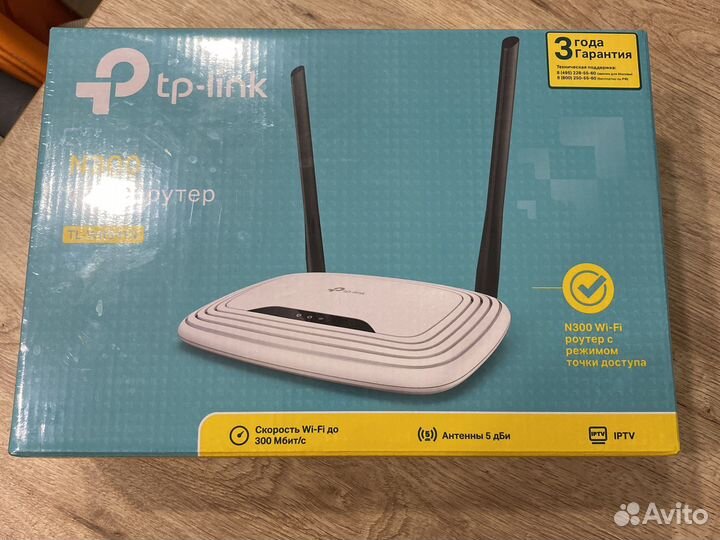 Tp link ec220 отзывы