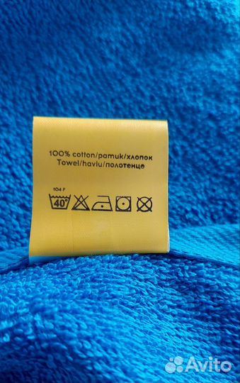 Полотенце банное махровое