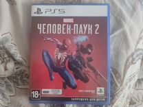 Spider man 2 ps5 диск