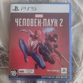 Spider man 2 ps5 диск