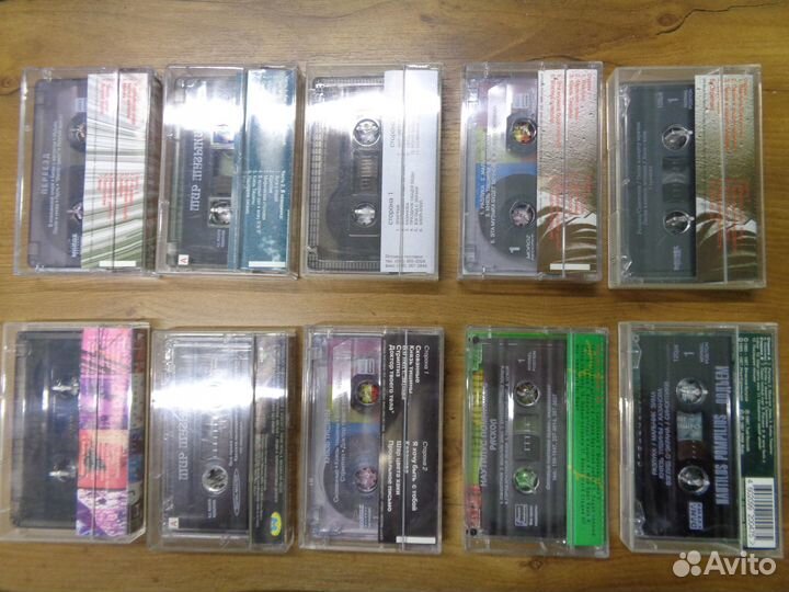 Аудиокассеты (Наутилус Помпилиус, Калинов мост)