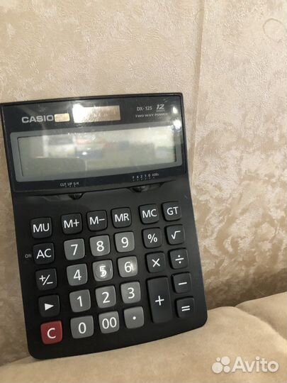 Калькулятор