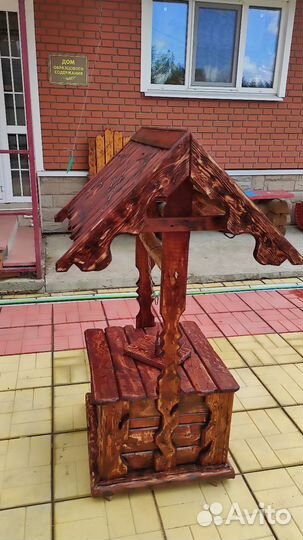 Старый колодец