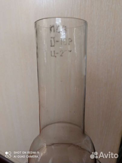 Бра керосинка. Запчасти