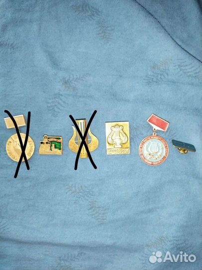 Значки СССР