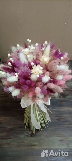 Букет с сухоцветами