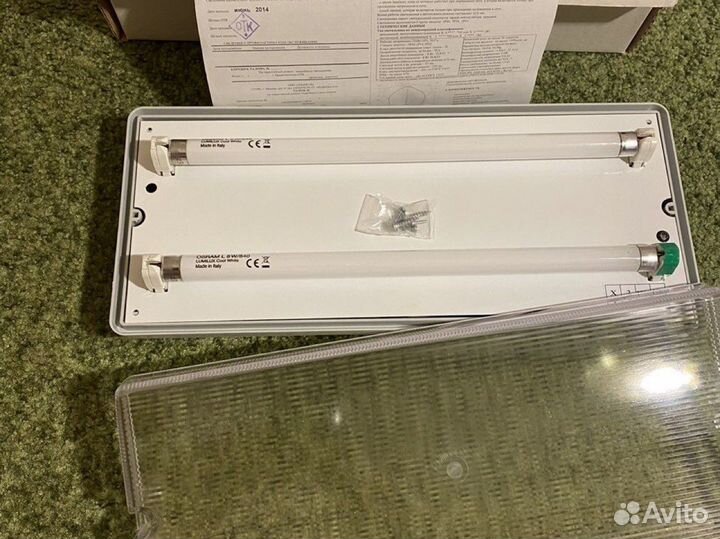 Светильник аварийного освещения