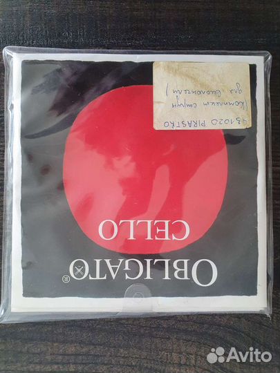 Виолончельные струны Ларсен, Облигато,Эва пераци