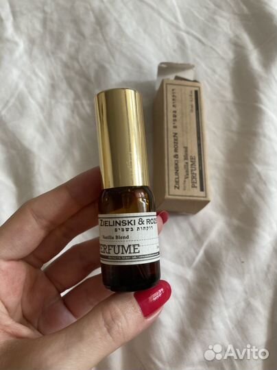 Zielinski & rozen vanilla blend