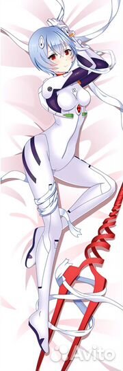 Дакимакура с Аянами Рей