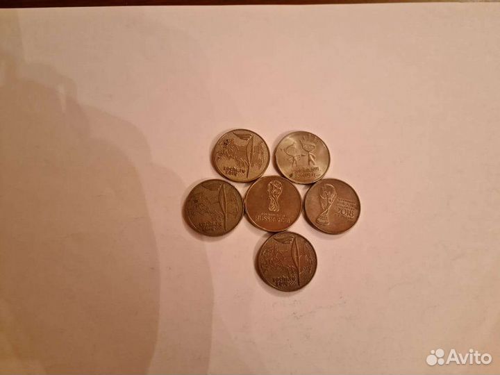 Монеты