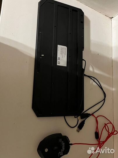 Клавиатура