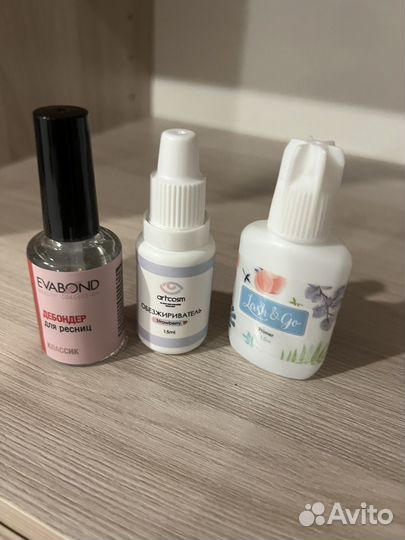 Праймер обезжириватель дебондер