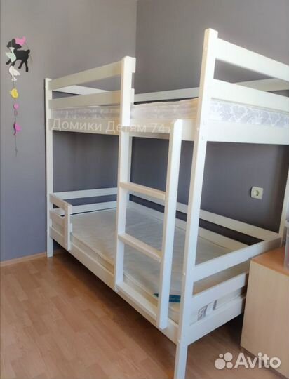 Двухъярусная кровать