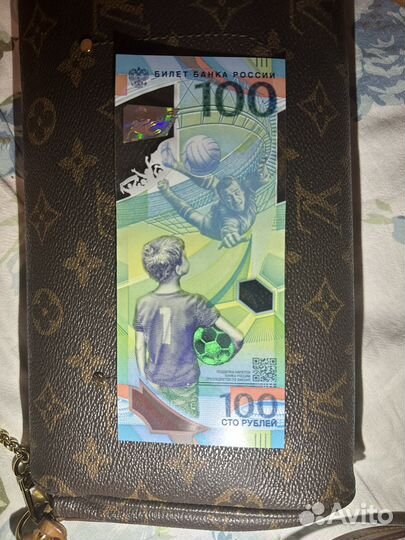 Деньги 100 рублей