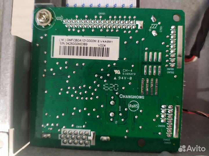 Платы для монитора AOC E2270Sw