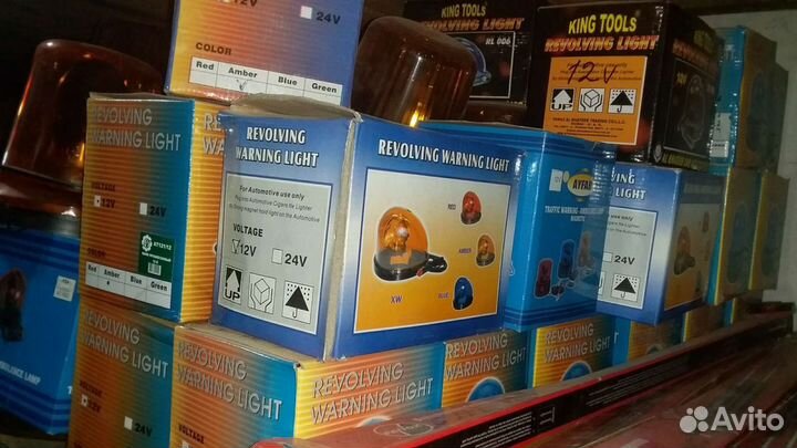 Маячок проблесковый оранжевый