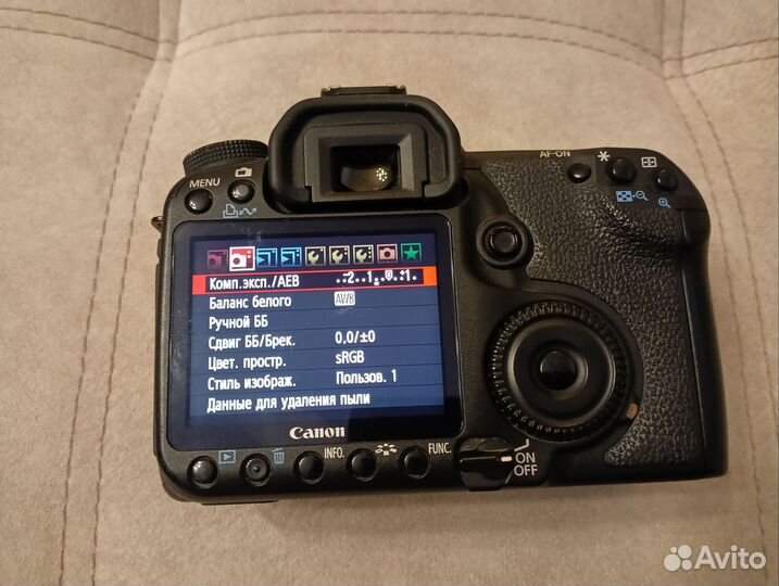 Canon 50d body