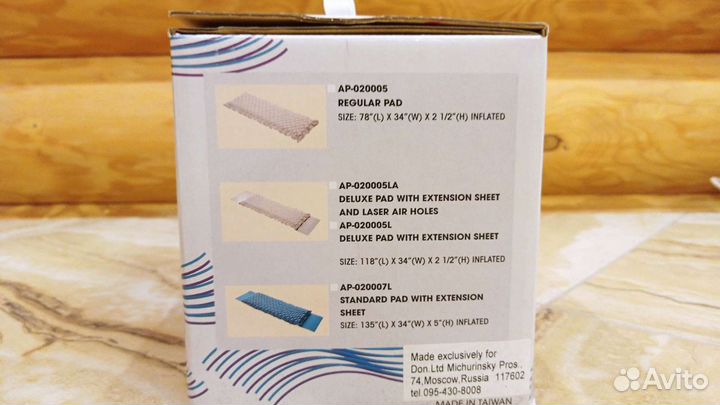 Матрас противопролежневый трубчатый apex, компресс