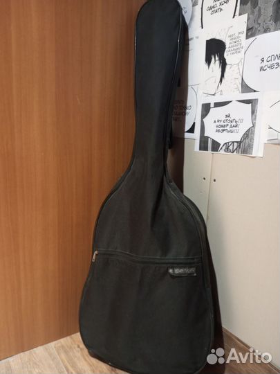 Классическая гитара